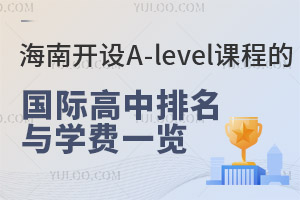 2025꺣_OA-leveln̵ćHcWMһ[