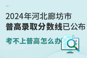 2024ӱȷпһһn&ոȡ֔ѹոôk