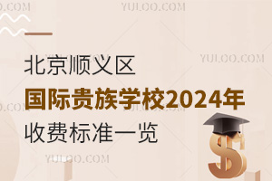 x^HFWУ2024-2025M˜һ[