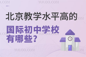 ̌W(xu)ˮƽߵćHЌW(xu)УЩ