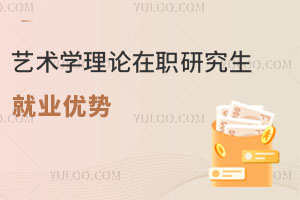 ˇg(sh)W(xu)Փо͘I(y)(yu)(sh)