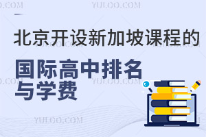 2025걱_O(sh)¼n̵ć(gu)HcW(xu)M(fi)?jn)?sh)