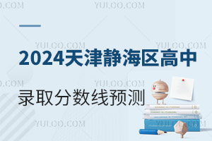 2024o^ȡ֔Ayпٷֿϸأ