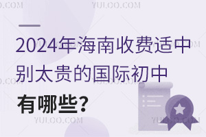 2024꺣MmЄe̫FćHЩ