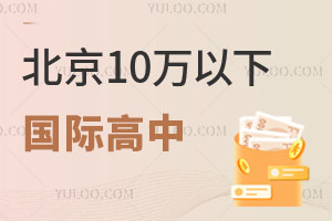 2025걱10f(gu)HдPc(din)Ҫ