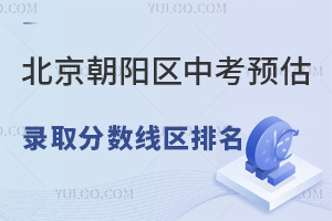 2025걱ꖅ^(q)пA(y)ȡ֔(sh)&^(q)l(f)500Ҳσ(yu)|(zh)