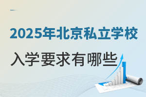 2025걱˽WУWҪЩؑôʂ䣿