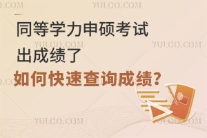 ͬȌWTԇɿˣοٲԃɿ