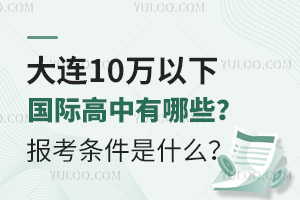 2025B10fHЩ󿼗lʲô