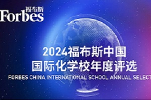 2024긣˹ЇHWУаl100WУҪԱϏV