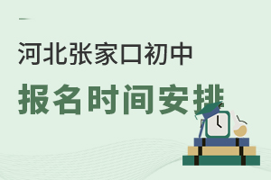 2024ӱҿڳЈ(bo)r(sh)gPc(din)W(xu)(bo)r(sh)g