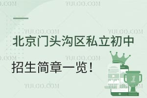 2024걱T^υ^˽һ[WΣ