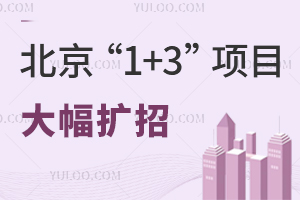 2025걱1+3ĿUc