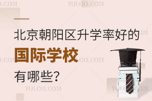 ꖅ^(q)W(xu)ʺõćHW(xu)УЩ