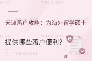 ԣ麣WTʿṩЩ
