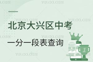 ٲ飡d^2024пһһαԃڣ400-500֓Уh