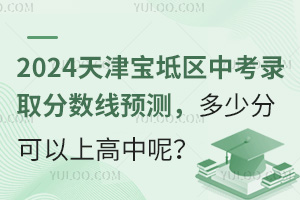 2024^ȡ֔Ayٷֿϸأ
