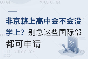 ǾϸЕ(hu)(hu)](mi)W(xu)ϣe@Щ(gu)HՈ(qng)