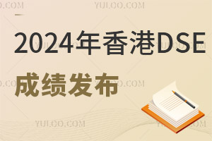 2024DSEɿl(f)38.6%_۰ȡҪ