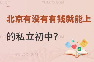 Л]Xϵ˽УҪNC
