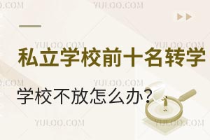 ˽WУǰʮDWWУôkMЩlD