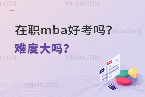 mbaÿ᣿yȴ᣿