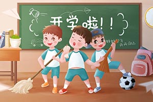 x^Z°_WУСWһWy᣿