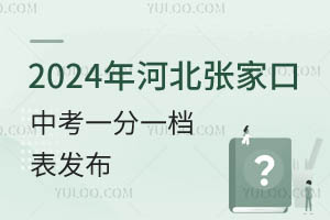 2024ӱҿпɿһһnlٲ麢