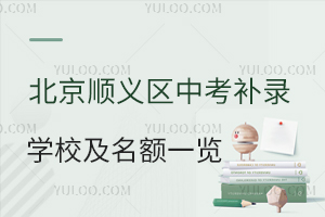 2024걱x^пa䛌WУ~һ[WM˜