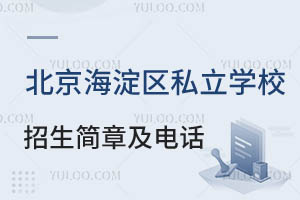 2024걱^˽WУºԃԒһ[