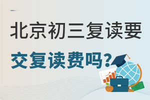 2024-2025W(xu)걱(f)xҪ(f)xM(fi)᣿һ˽(f)xW(xu)M(fi)