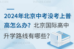 2024걱п]ոôkHW·Щ