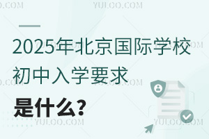 2025걱HWУWҪʲô