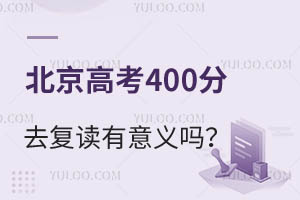 ߿400ȥxx᣿ֿg󲻴