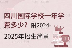 ĴHWУһWM٣2024-2025