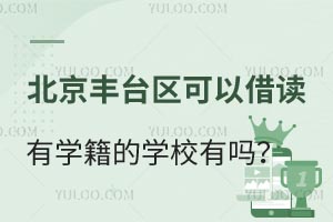 S_^(q)ԽxЌW(xu)ČW(xu)УІ᣿սxM᣿
