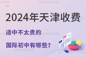 2024Mmв̫FćHЩ