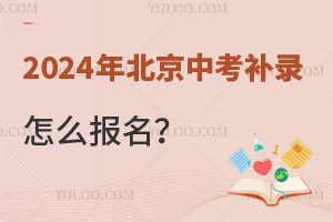 2024걱пa䛣־Ըôʲôr