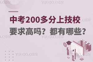 п200ϼУҪ߆᣿Щ