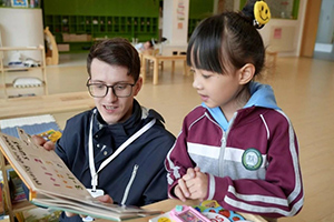 ҿδWУ(ԭҿڱһһWУ)713һ꼉_ՈУ