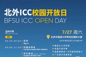727ձICCУ@_A(y)c(bo)