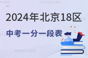 2024걱18^пһһαR֔cУ