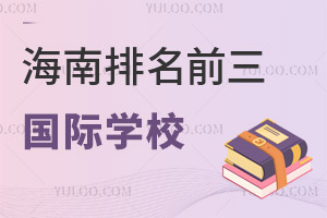 2024꺣ǰHWУWMc󿼗lһ[