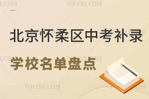 2024걱^пa䛌WУαPc˽