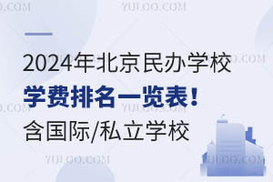 2025걱kWУWMһ[H/˽WУ