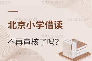 2025걱СW(xu)xٌˆ᣿ЩW(xu)Уܽx