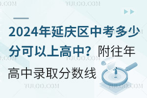2024ӑc^пٷֿϸУȡ֔