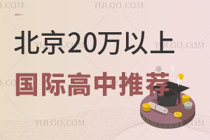 2025걱20fχ(gu)H]W(xu)l