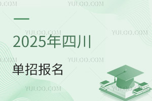 ע⣡2025ĴЈҪ׃