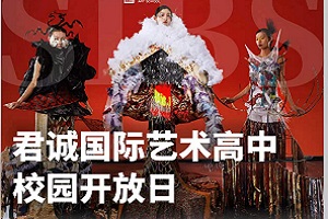 \Hˇg(sh)84У@_գһ̽пD(zhun)܉ˇg(sh)W(xu)(x)֮·